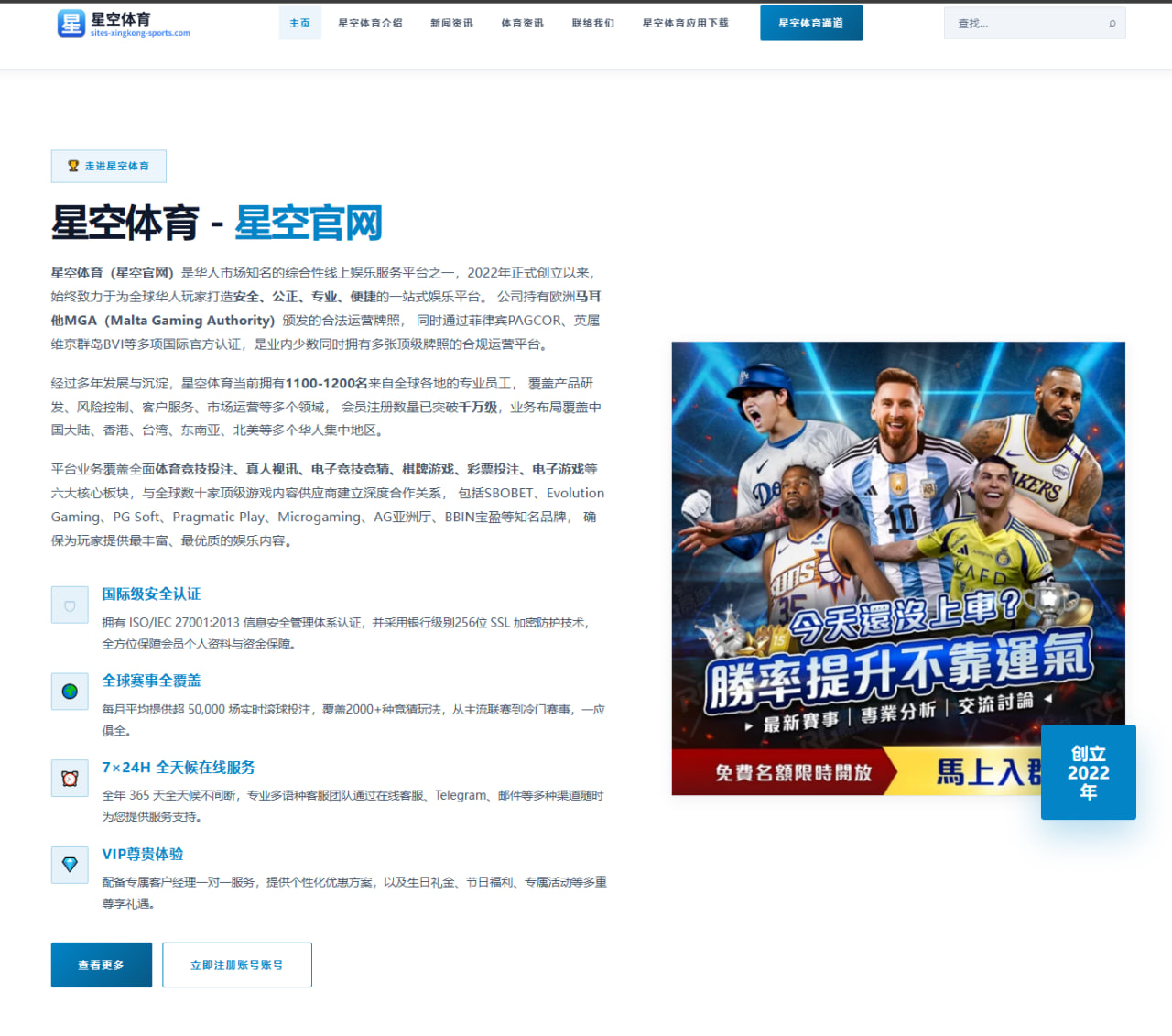 WE人员变动成焦点：外界为何持续讨论这支老牌战队的未来走向？ - BOBSPORTS